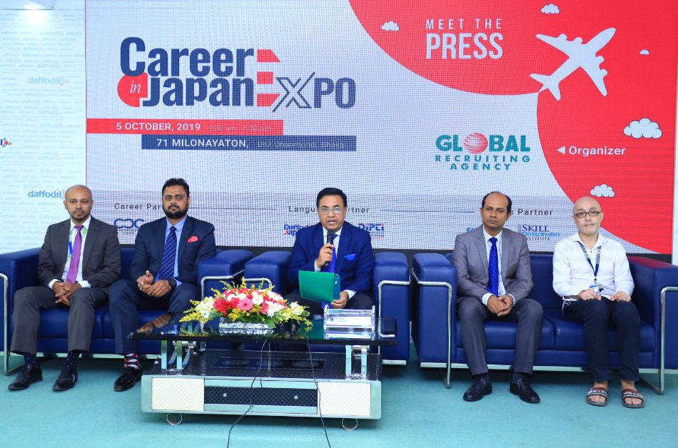 Career in Japan Expo 2019 - Image 3